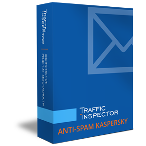 Traffic Inspector Anti-Spam powered by Kaspersky